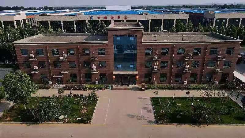 China Hefei Purple Horn E-Commerce Co., Ltd. company profile