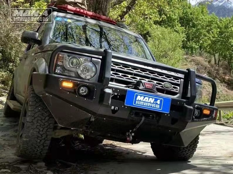 Front Steel LAND ROVER Bull Bar Nudge Bar For Discovery 3 4 5
