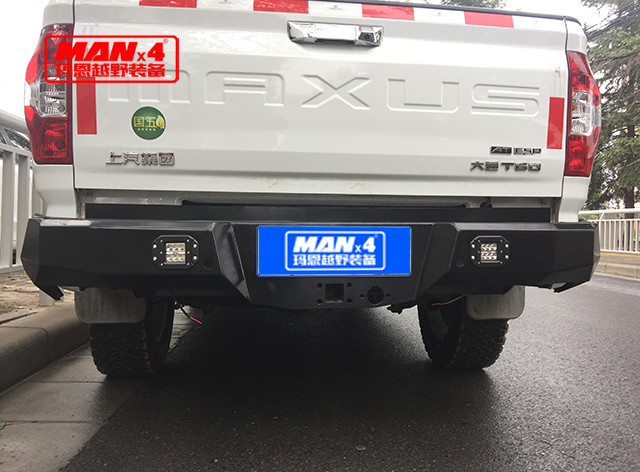 Genuine Universal LDV Bull Bar T60 Steel Front Bumper Replacement