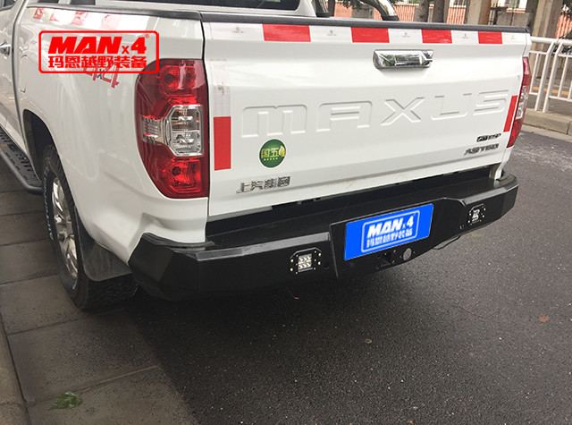 Genuine Universal LDV Bull Bar T60 Steel Front Bumper Replacement