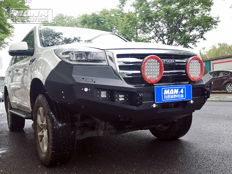 Offroad 4x4 Bull Bar Rear Bumper For Great Wall H9