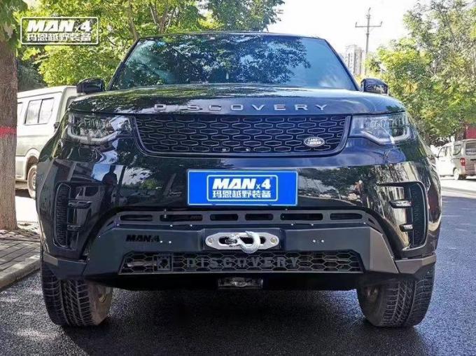 Front Steel LAND ROVER Bull Bar Nudge Bar For Discovery 3 4 5