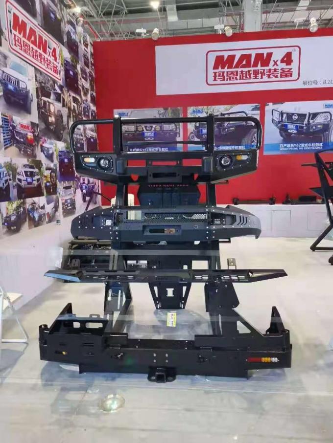 China MANx4 Auto Accessories Manufacturing CO., Ltd factory production line