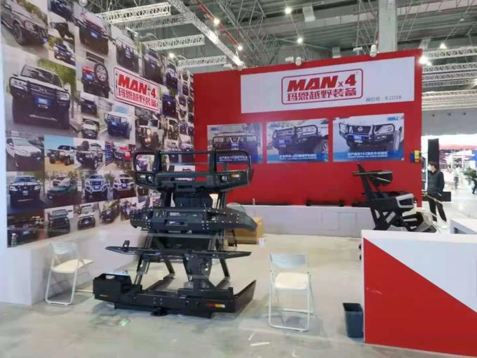 China MANx4 Auto Accessories Manufacturing CO., Ltd factory production line